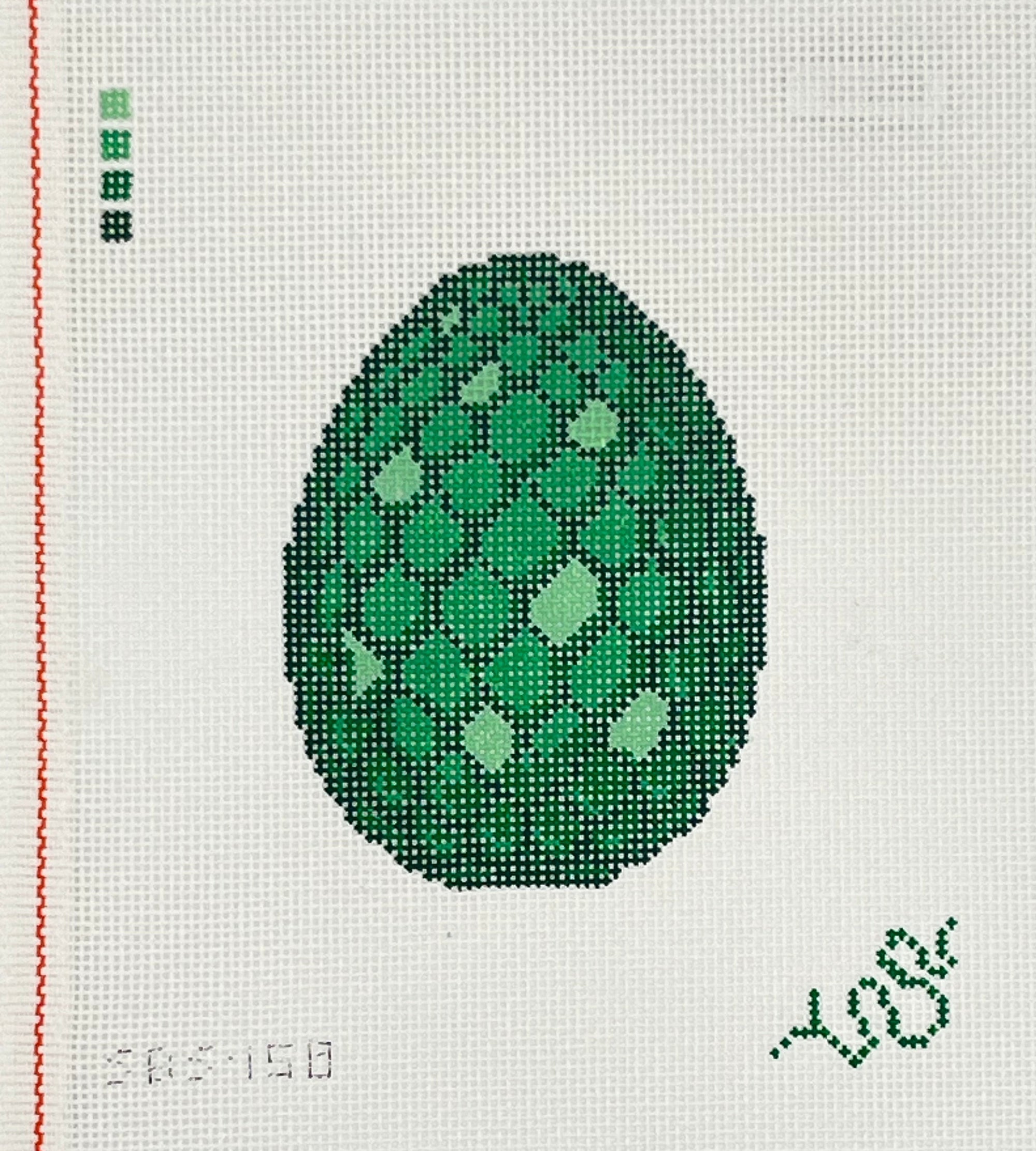 Emerald Dragon Egg Canvas