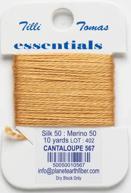 Essentials 567 Cantaloupe